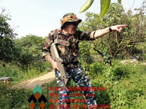 東莞CS野戰(zhàn)：小樣你哪里跑！